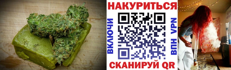 кракен маркетплейс  Дальнереченск  Canna-Cookies марихуана 