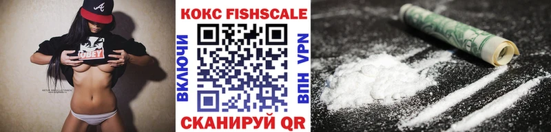 где найти наркотики  Дальнереченск  Cocaine Колумбийский 
