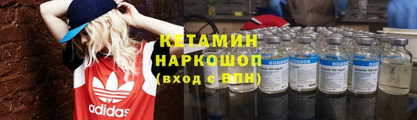 круглые Абдулино