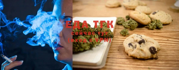 круглые Абдулино