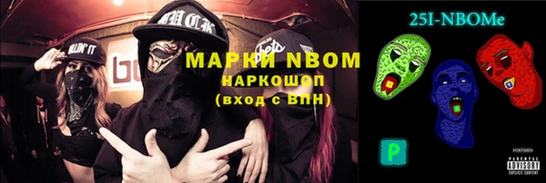 круглые Абдулино