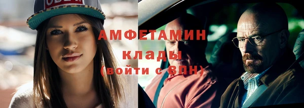 круглые Абдулино