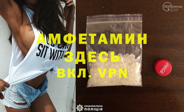 круглые Абдулино