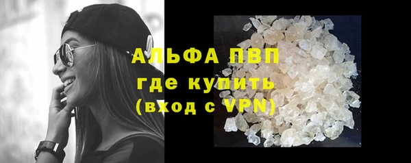круглые Абдулино