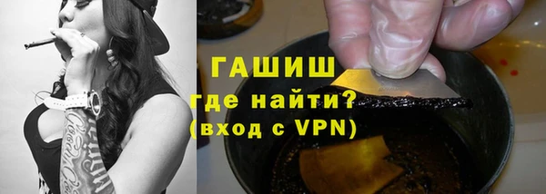 мяу мяу мука Абинск