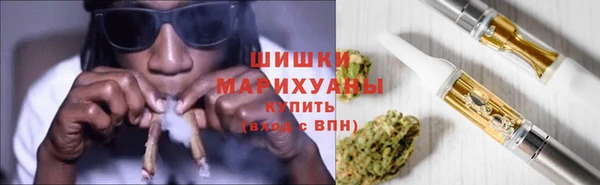 первитин Абаза