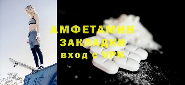 круглые Абдулино