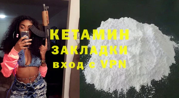 круглые Абдулино