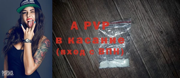 круглые Абдулино