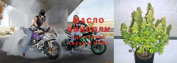 мяу мяу мука Абинск