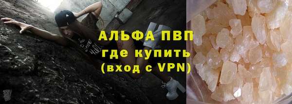 круглые Абдулино