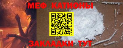 2c-b Северобайкальск