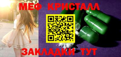марки lsd Свободный