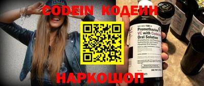 марки lsd Свободный