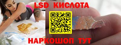 2c-b Северобайкальск