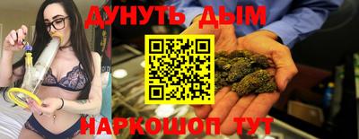 марки lsd Свободный