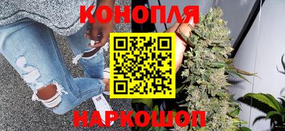 марки lsd Свободный