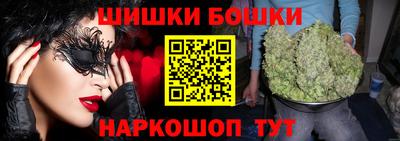 2c-b Северобайкальск
