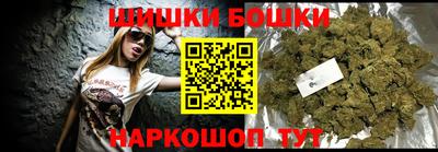 2c-b Северобайкальск