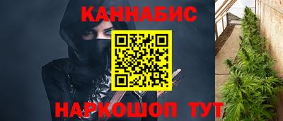 2c-b Северобайкальск