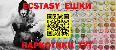 марки lsd Свободный