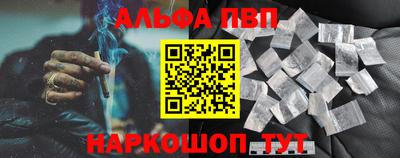 2c-b Северобайкальск
