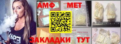 марки lsd Свободный