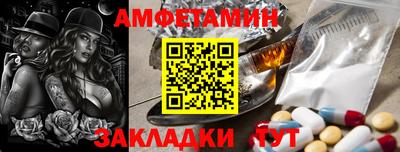 кокаин перу Севастополь