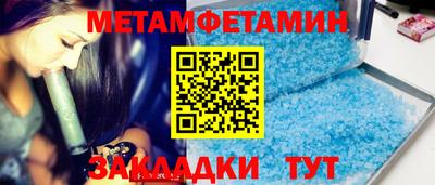 кокаин перу Севастополь