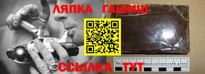 марки lsd Свободный
