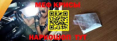 2c-b Северобайкальск