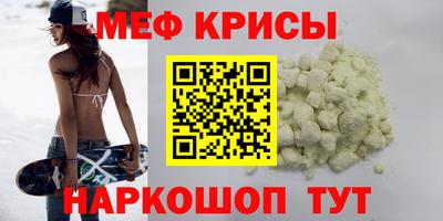 марки lsd Свободный