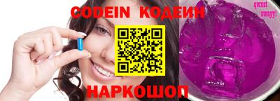 марки lsd Свободный