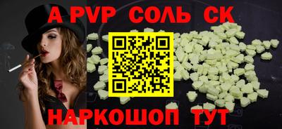 марки lsd Свободный